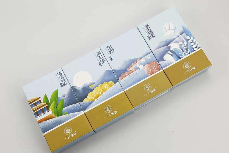 包裝盒定制設(shè)計