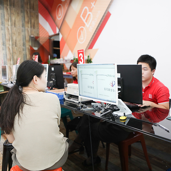 愛歐圖文貼心售后服務(wù)，值得信賴