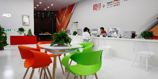 數(shù)碼圖文快印店
